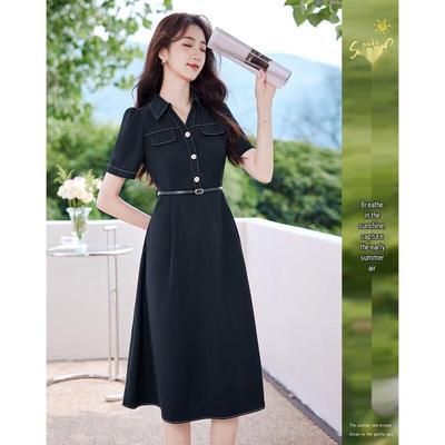 Robes – Robes de tous les jours
