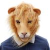 Product Halloween cosplay Funny animals at a bar party lion Lion latex mask headgear