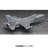 Hasegawa Sp610 1 72  ACe Combat 7  Skies Unknown  F 16 Fighting FalCon  C Type   Mage Corps  [assembled plastiC Model]