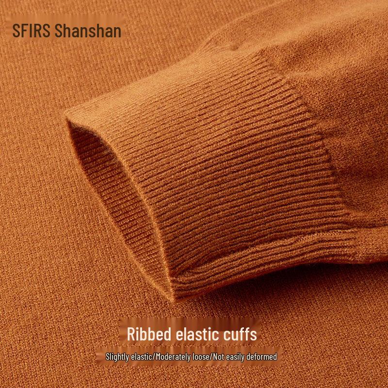 Men's Lyocell & Lamb Wool Machine Washable Pullover Sweater