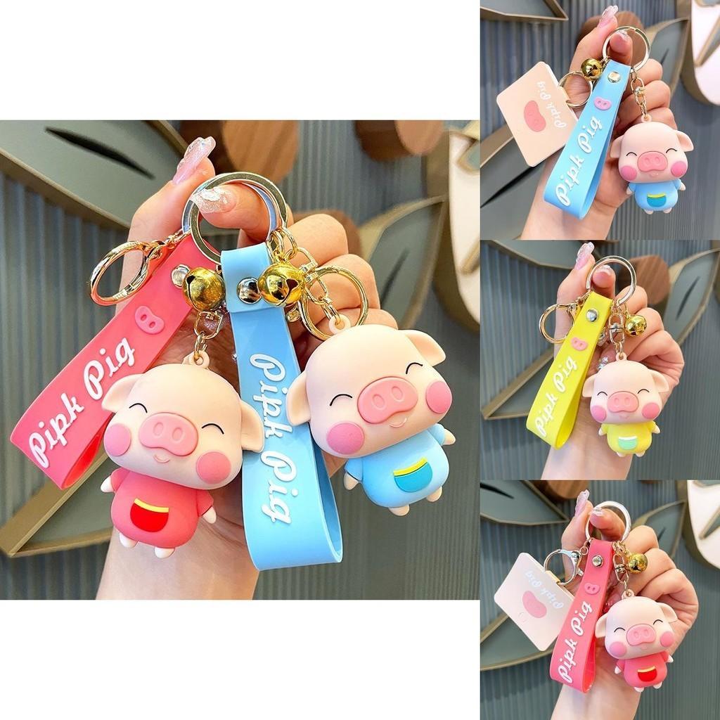 Authentic Red Nose Pig Keychain For Women Cute Creative Car Key Holder Bag Charm