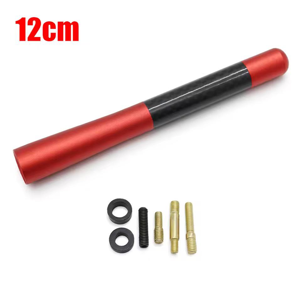 High-Performance Short Car Radio Antenna: Carbon Fiber & Aluminum Design