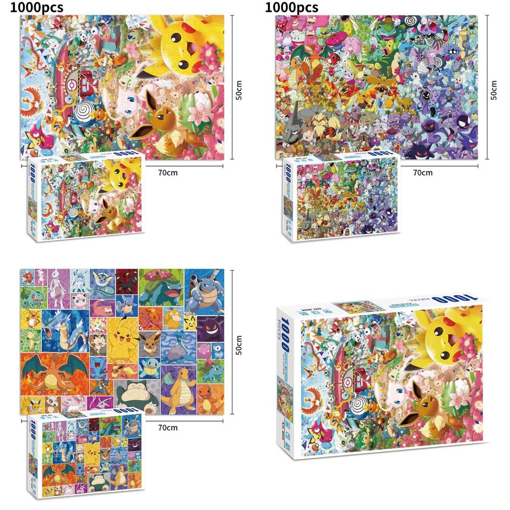 Quebra-Cabeça Exclusivo de Desenho Animado Apresentando Mil Peças de Personagens de One Piece Para Crianças e Adultos Entusiastas Desfrutarem Juntos