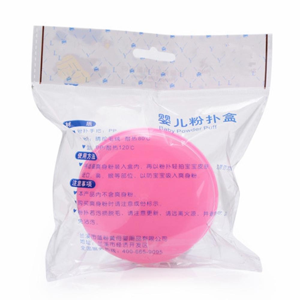 Baby Soft Face Body Cosmetic Puff Sponge Bath Powder Container Box Delicate soft hair easy to dry no deformation