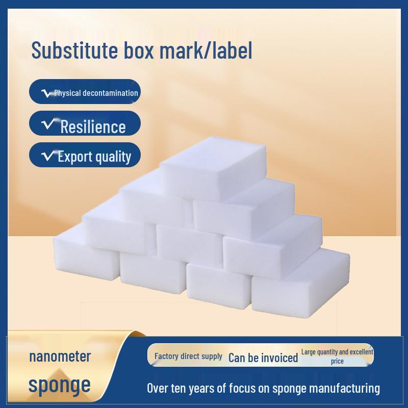 

Magic Nano Sponge Eraser for Stain Removal and Cleaning - Ideal for Car Wash and Dishwashing 20 pieces