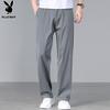 PLAYBOY Men's Summer Loose Fit Ice Silk Casual Pants