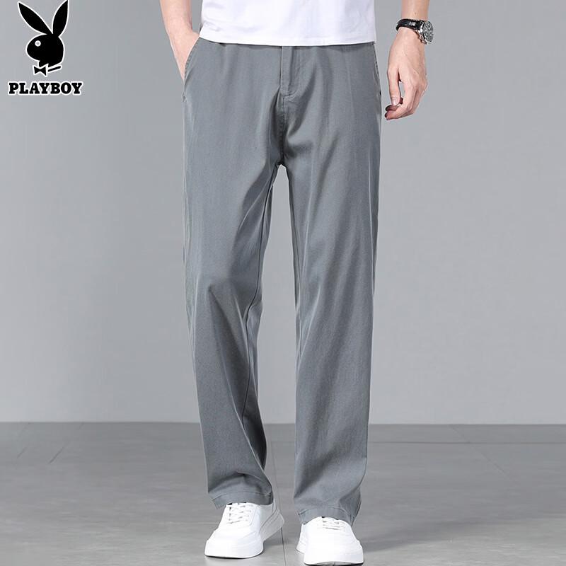 PLAYBOY Men's Summer Loose Fit Ice Silk Casual Pants