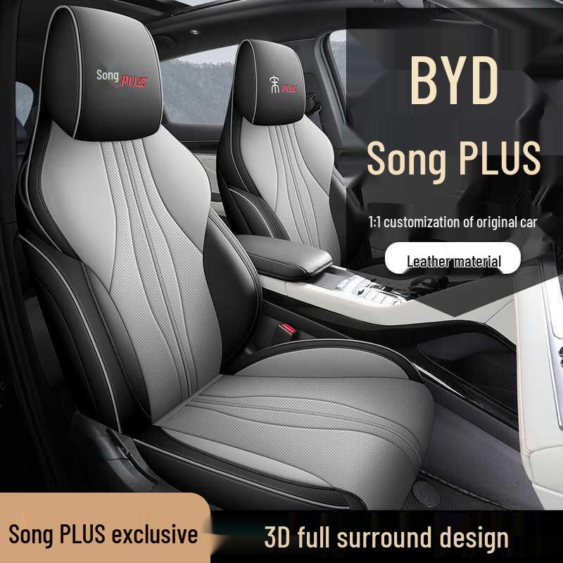 New Leather Car Seat Cushion for BYD Song PLUS - All-Season, Five-Seater Model