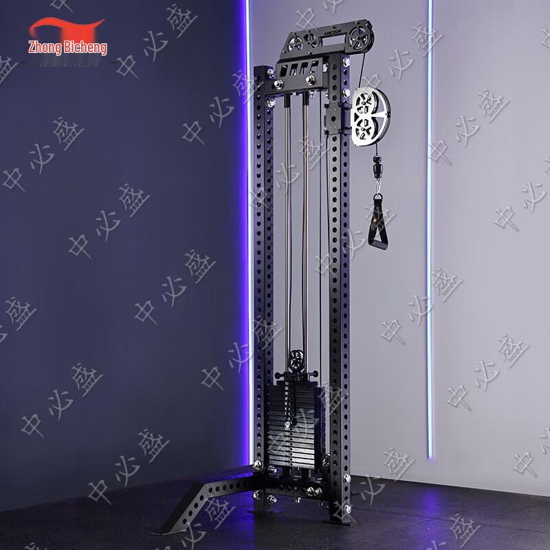 Zhongbisheng Commercial Strength Training Equipment