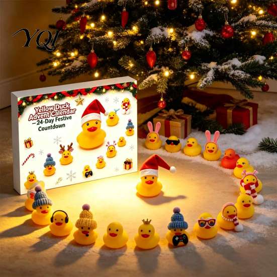 Holiday Exchange Presents Duck Advent Calendar 2026, 24 Day Christmas Countdown with Novelty Miniature Toys Pcs Bath Toys, Gifts for Kids Toddlers