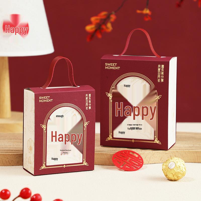 2025 New Wedding & Engagement Candy Gift Box