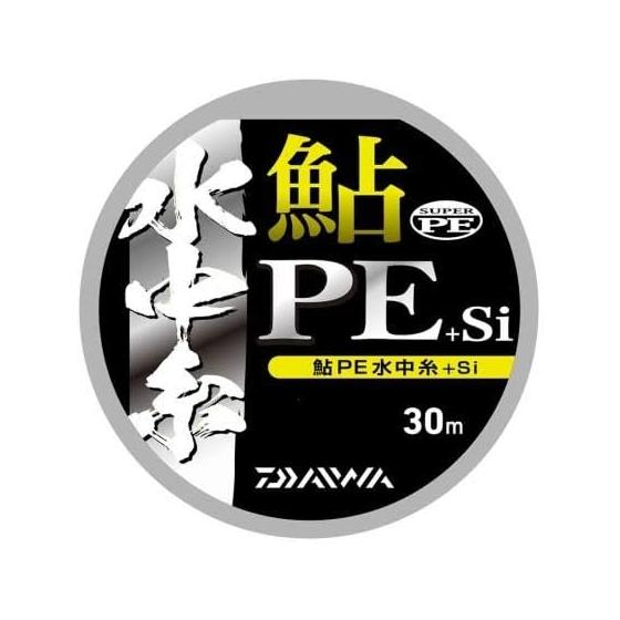 DAIWA PE line Ayu PE underwater thread + master 0.05 size -30m
