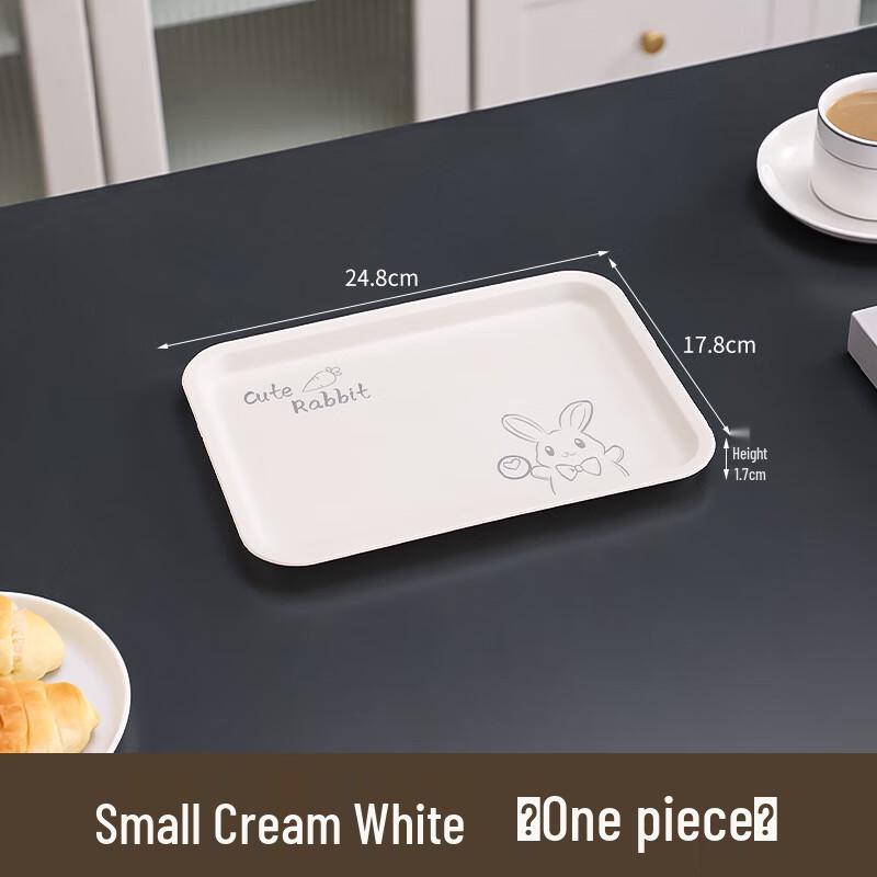 Lelejia Rectangular Plastic Serving Tray