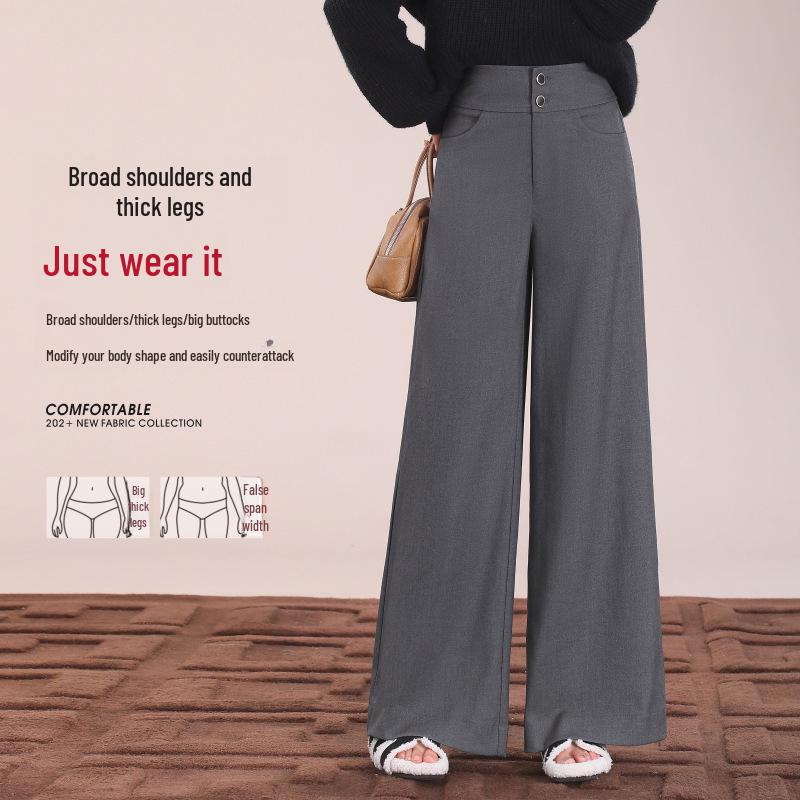 Brand 2025 Women's Wide-Leg Suit Pants: A Chic, Versatile Choice for Autumn/Winter.