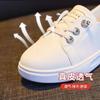 Little white shoes women's spring versatile fashion women's casual shoes 2 breathable and lightweight casual board shoes women's flat heel