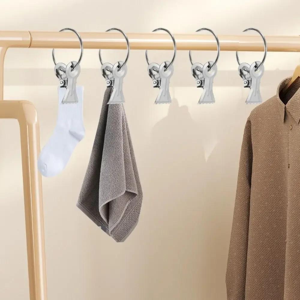 10Pcs Toothed Curtain Clips Metal Non-Slip Curtain Hanging Ring Flexible Heavy Duty Clothespin Clips for Curtains and Laundry