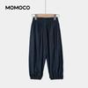 Mamimaka Boys' Pants Summer New Product Casual Versatile Pants