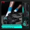 Li-Ning JIEAO 2 Men's Outdoor Basketball Shoes