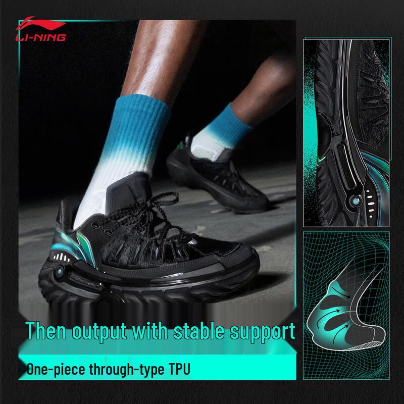 Li-Ning JIEAO 2 Men's Outdoor Basketball Shoes