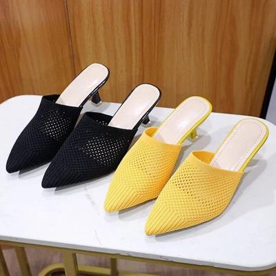 New Women's Slippers Soft Slim Heel Pointed Slippers Fashion Cover Toe Slippers Comfortable for Women