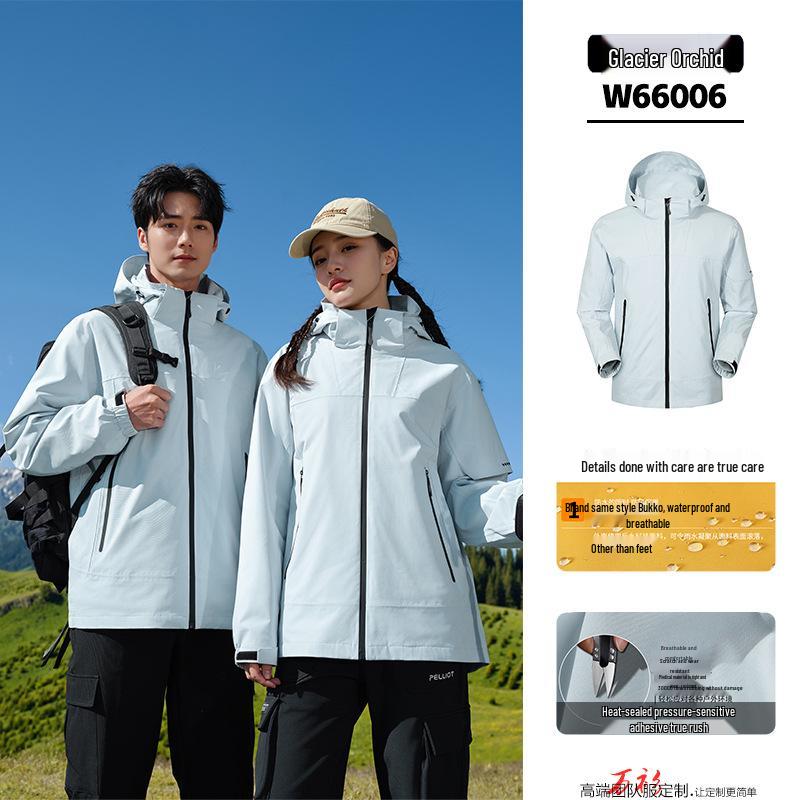 Custom Three-in-One Waterproof Winter Windbreaker with Detachable Liner and Logo