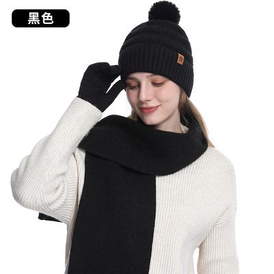 Doppellagige thermische Strickmütze Damen Herbst und Winter einfarbig Wolle Schlupfmütze Strickmütze Schal Handschuhe dreiteiliges Set