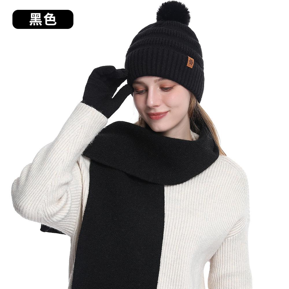 Women's Autumn and Winter Knitted Hat Scarf Gloves Three-piece Set Double-layer Warm Solid Color Wool Pullover Hat