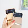 Pre Samsung Galaxy Z Flip 4 3 5g Puzdro Luxusné galvanicky pokovované s ochranou objektívu Nárazuvzdorný pevný zadný kryt odolný voči pádu Príslušenstvo