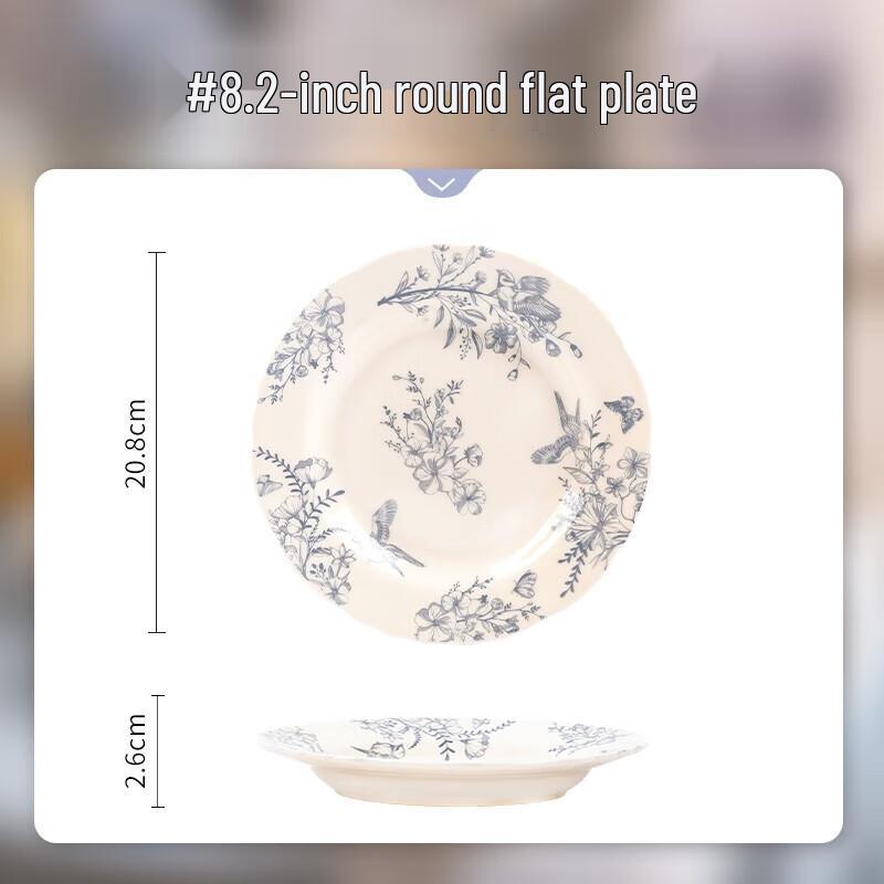 Kangmo Roman Garden 8.2-inch Ceramic Round Plate Set