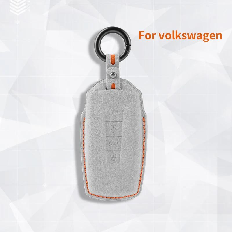For Volkswagen Vw Touareg Suede Remote Car Key Case Shell Keychain For Vw Touareg Leather Key Case