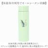 Initial Gradation Bottle Bottle Initial K