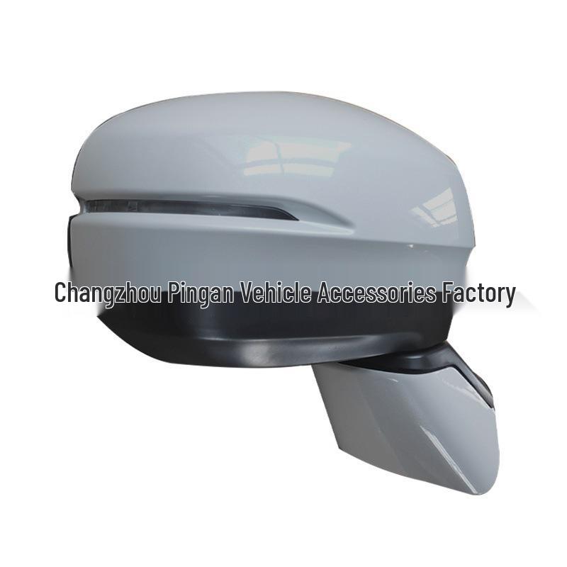 Honda Odyssey Rearview Mirror Assembly (2014-2017)