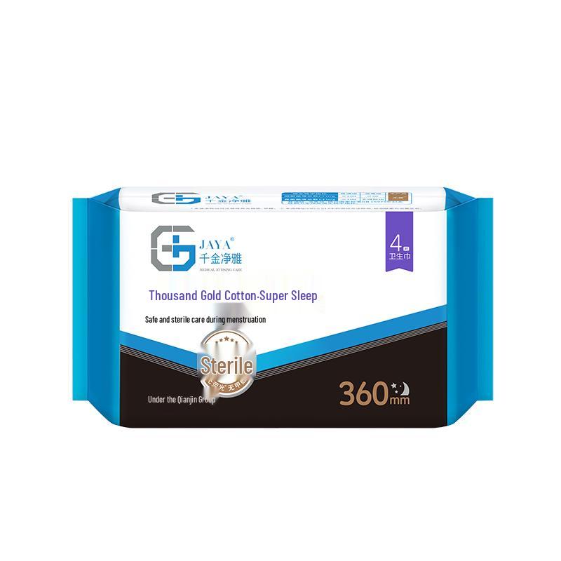 Qianjin Jingya Pure Cotton Breathable Overnight Sanitary Napkins 360mm