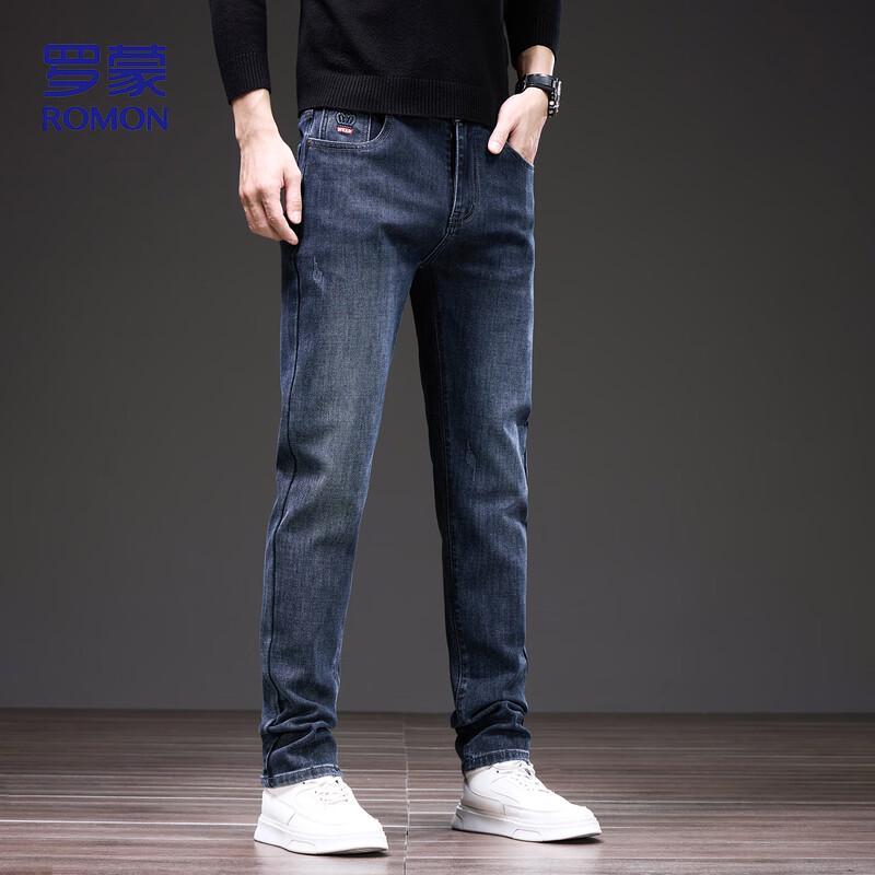 Romon Men's Business Casual Straight-Leg Stretch Jeans