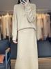Korean Style Women's Wool Suit Skirt Set: Casual, Soft, Autumn/Winter Two-Piece