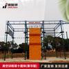 Jin Ruishi 9-Station Multi-functional Outdoor Fitness Trainer