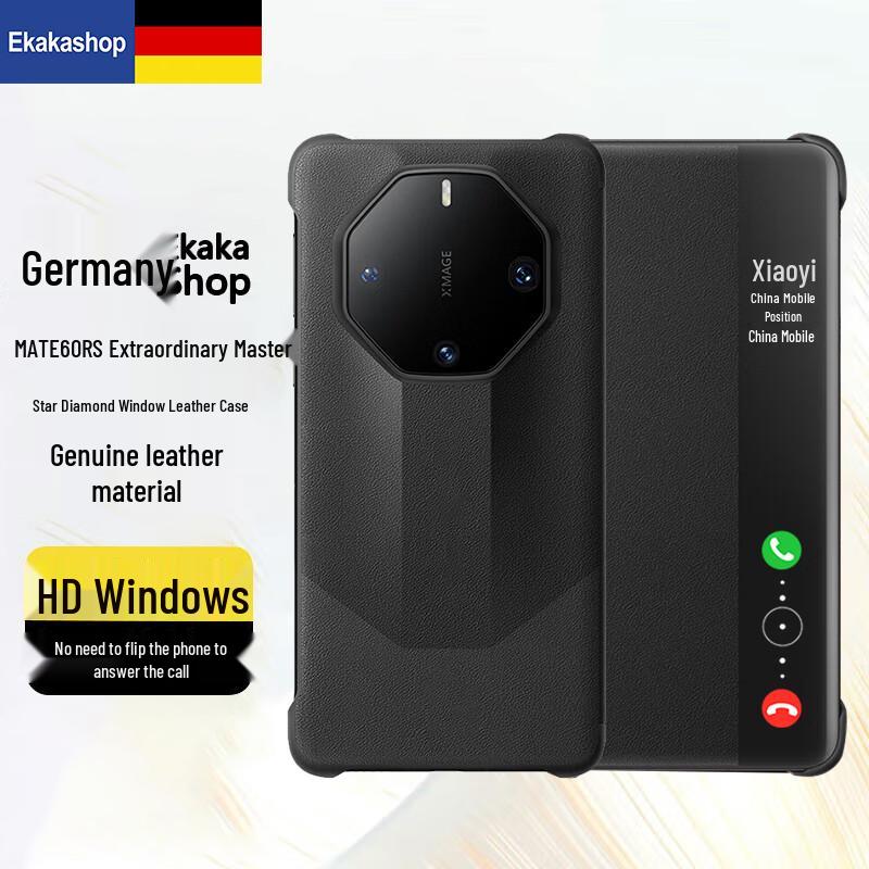 

Huawei Mate RS Ultimate Design Smart Window Flip Leather Phone Case Huawei Mate 60 RS Ultimate Design