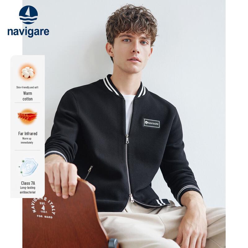 

Мужской кардиган Navigare вязаный с воротником бейсбол XL