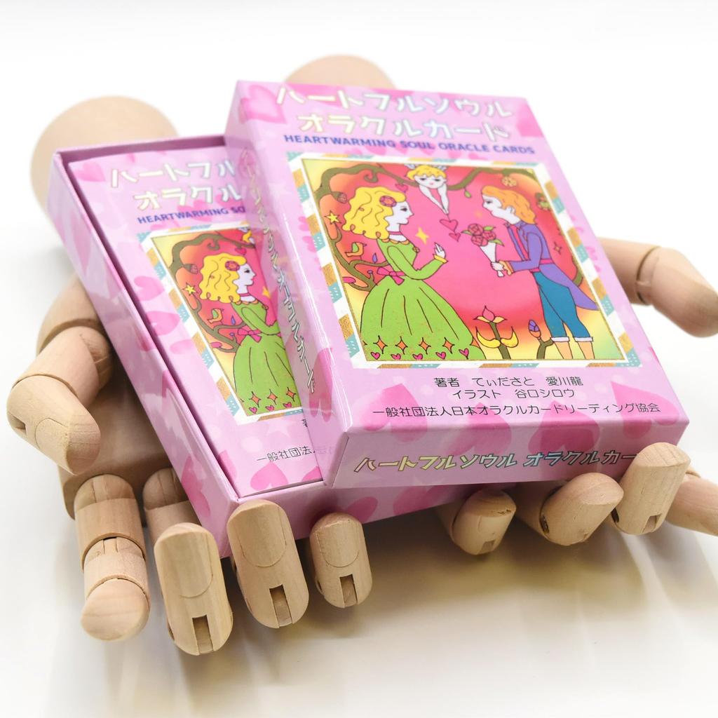 Heartful Soul Oracle Cards by Tidasato and Ryu Aikawa 40 Cards with Japanese Instructions [Authentic]
