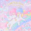 Sanrio B6 Diary (Block Type) 2027 Little Twin Stars Kiki & Lala October Start Planner Schedule Book 922790