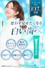 1 Million Bottles TaVaTeee Dental Kit with Official Whitening Toothpaste and Relieves Bad Breath and Oral 40g x 1 [Over Sold!] Guidebook. Gel. Care.