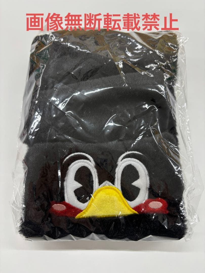 [USED] Tsubakuro Fluffy Scarf - Yakult Swallows Attendee Gift