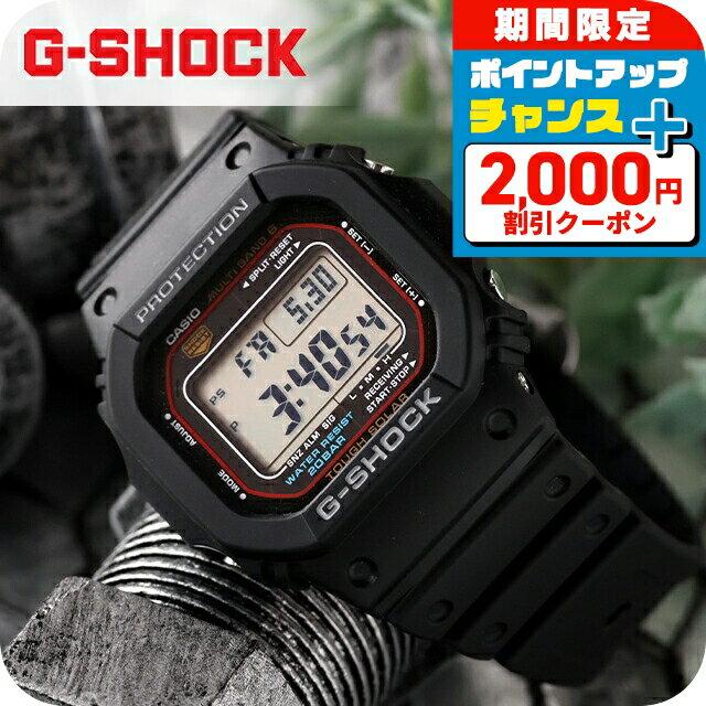 2000 yen off + additionally 9