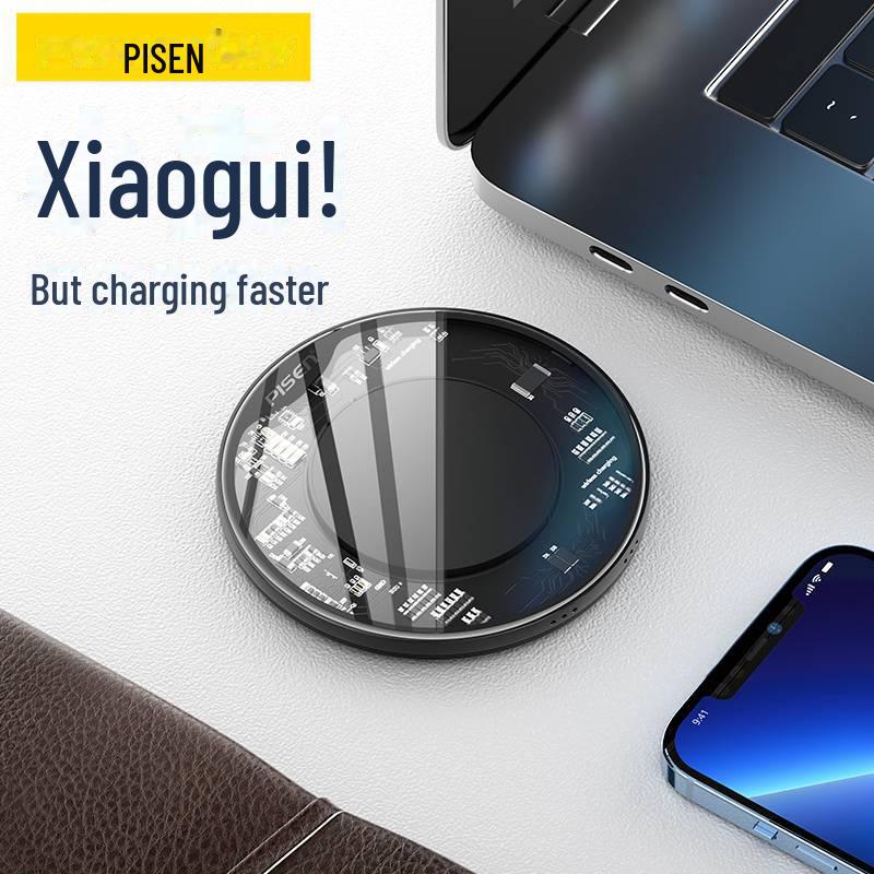 PISEN Transparent Magnetic 15W Fast Wireless Charger for Apple & Huawei