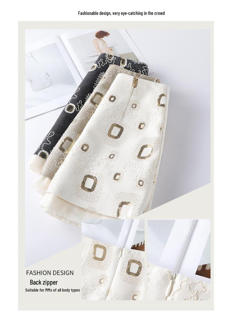 Spring 2026 Women's High-End Khaki Sequin Embroidered A-Line Short Skirt