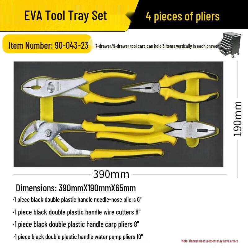 Stanley 4-Piece Plier Module Set