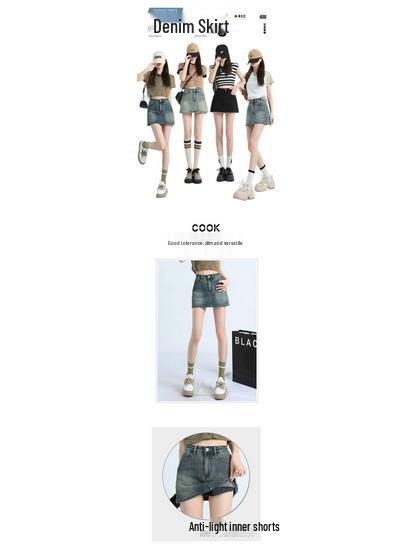 Women's Denim Mini Skirts