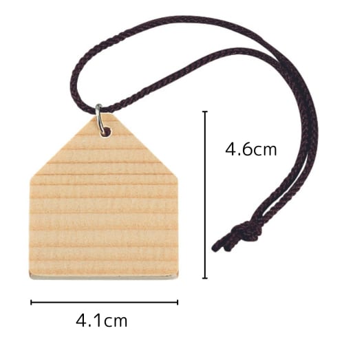 Suntory Marketing Bottle Keeper Wooden Bottle Labels, Set of 20, Made In Japan, for Sake and Wine Bottle Keeping, Storage, and Preservation, Name Tags