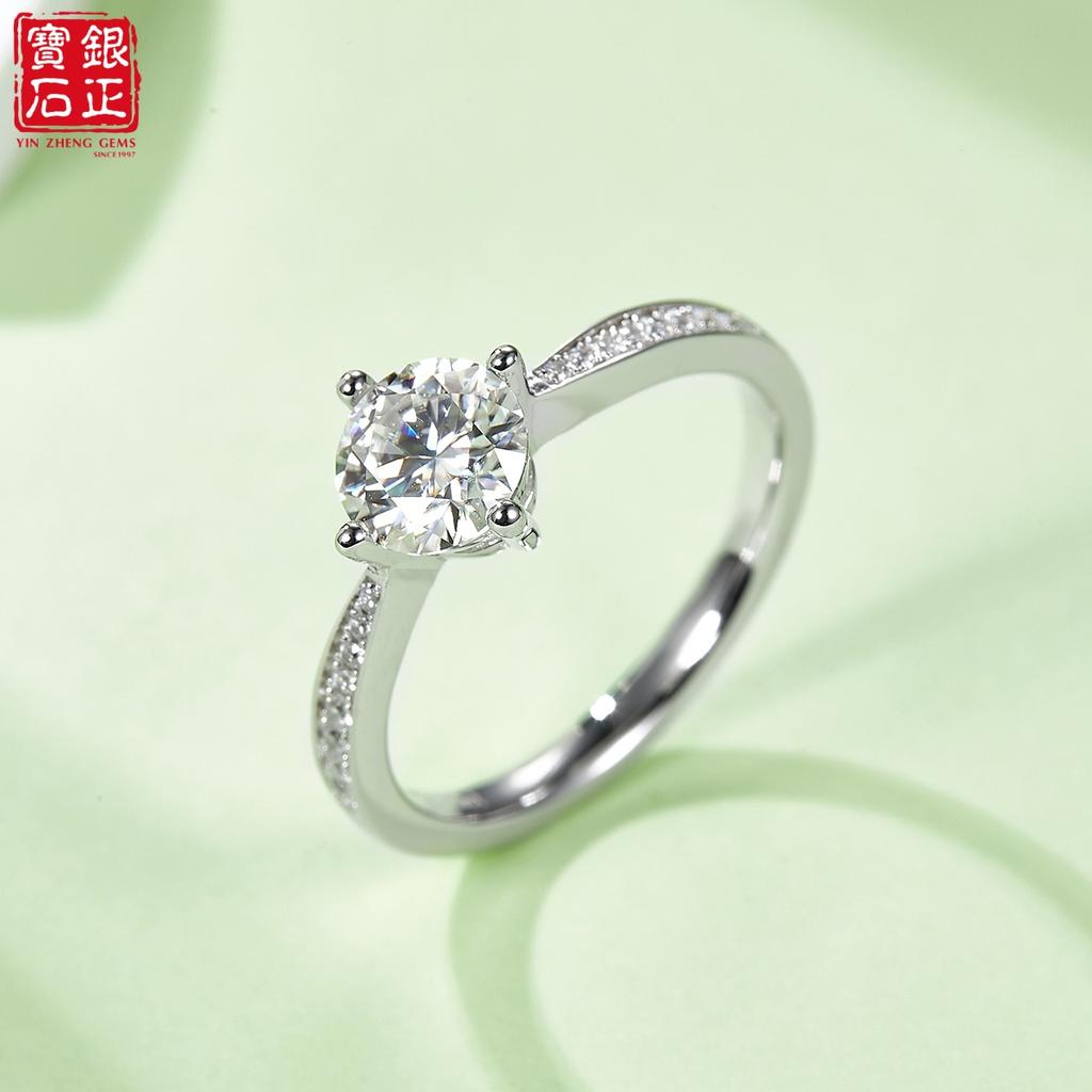 Straight-arm Women's Engagement Ring Micro-Set Four Claws Crafted 1-Carat S925 Silver Rhodium Plated Prong Set White Moissanite