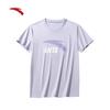 Logo Short-Sleeve T-Shirt